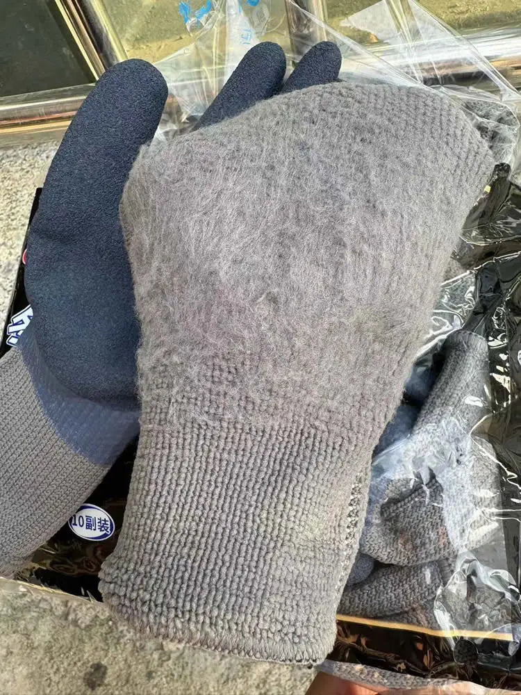 Insulated Work Gloves – Latex Grip Thermal Gloves
